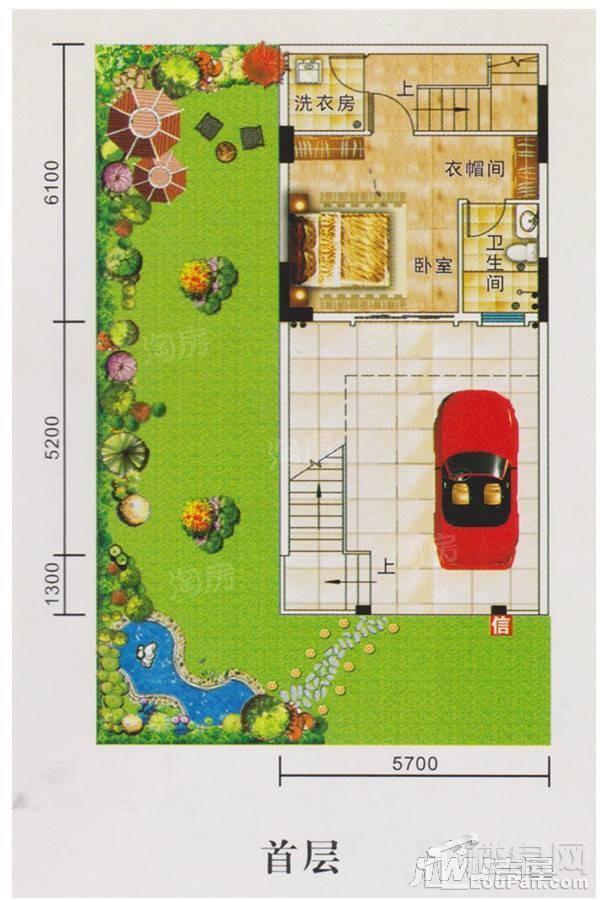 D1A户型首层