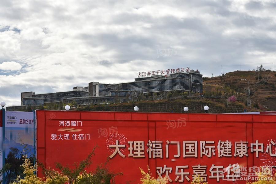 大理洱海福门实景图