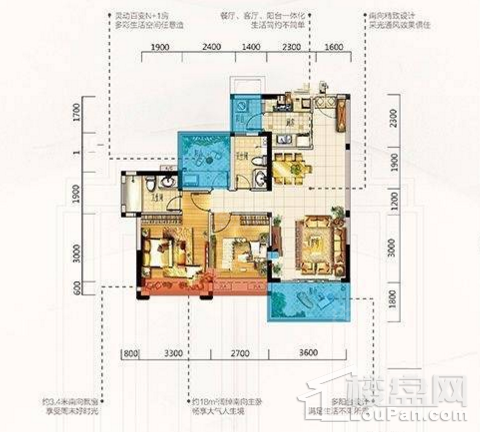 户型图片
