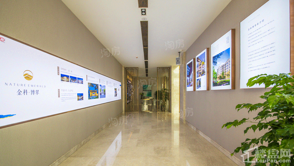 金科博翠湾实景图