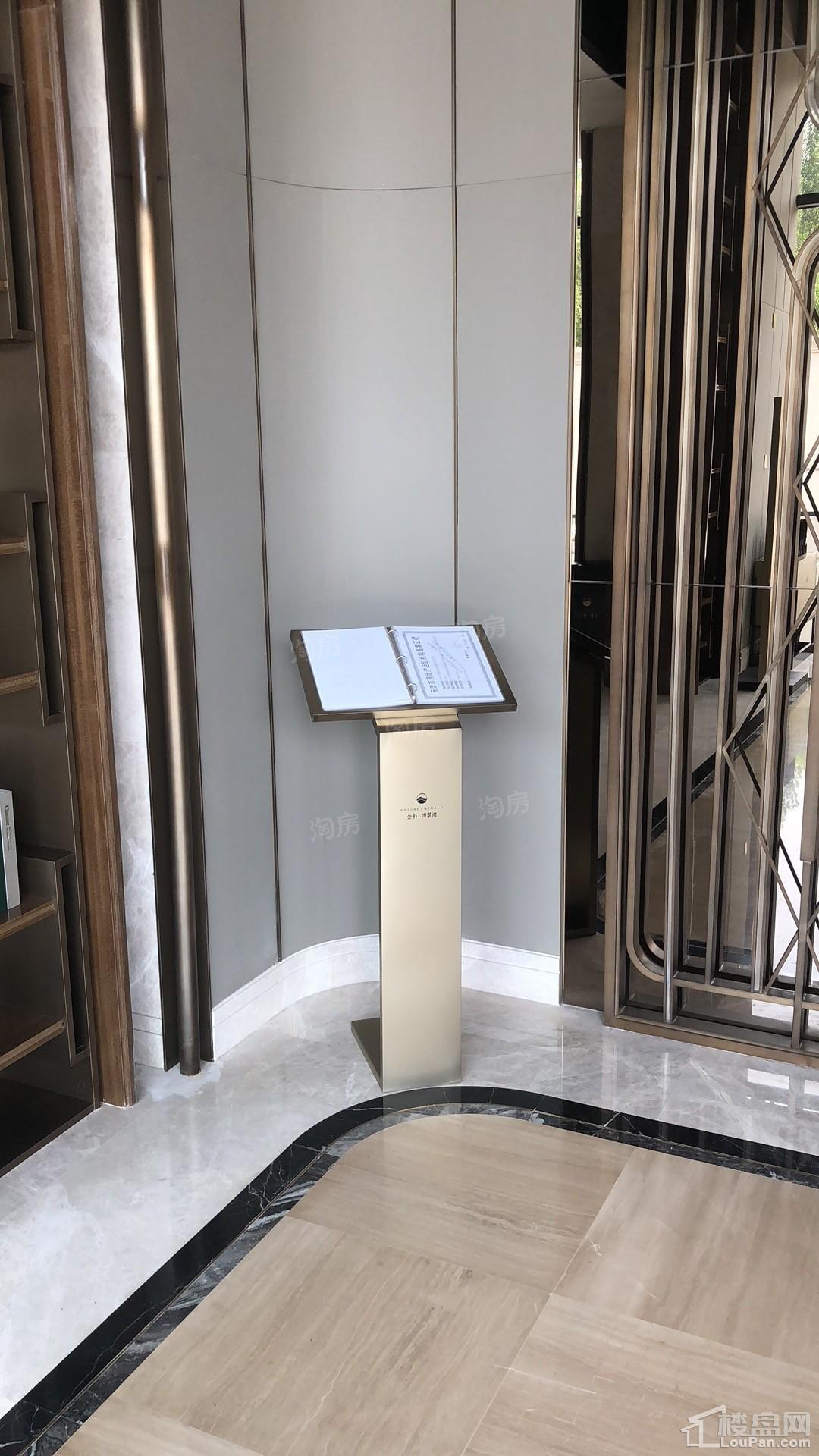 金科博翠湾实景图