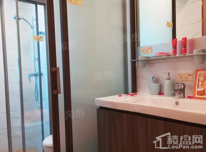 碧桂园御龙半山样板间