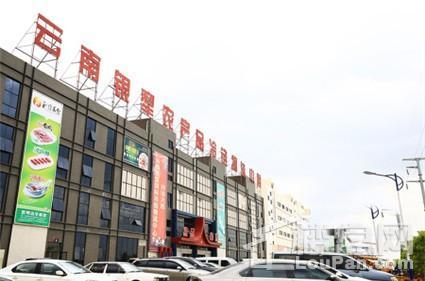 东旭·御山湖配套图