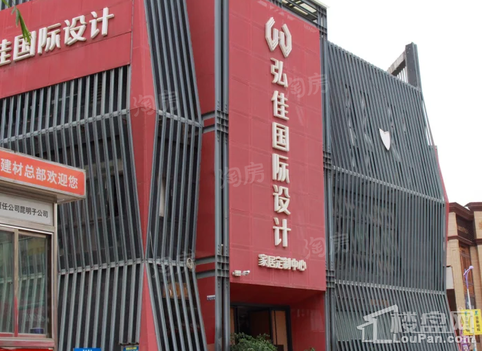 配套图