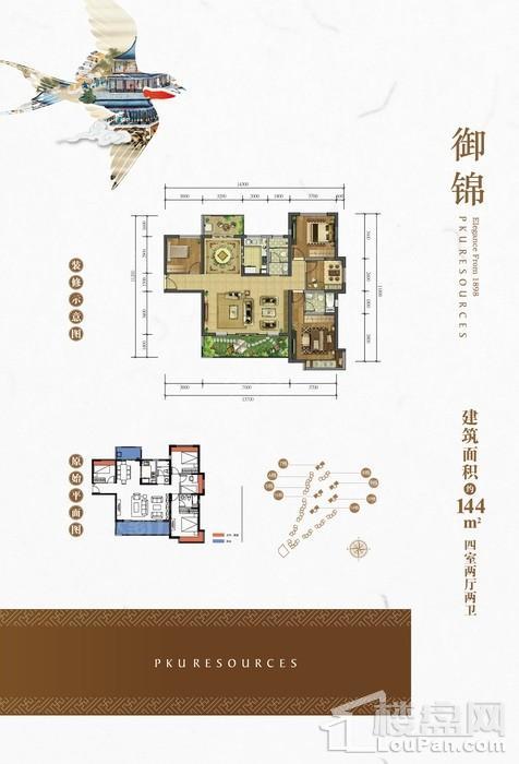 户型图片