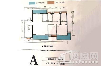 户型图片