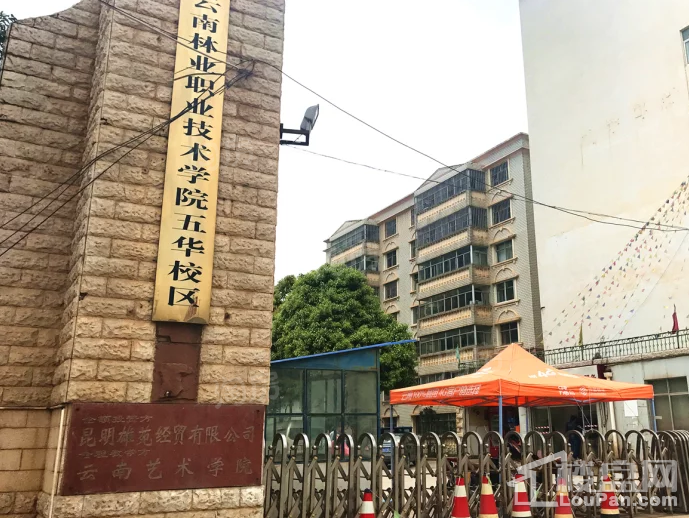 碧桂园·玺台配套图