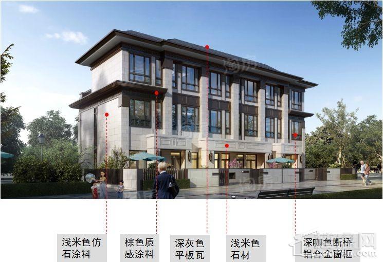 北戴河孔雀城效果图