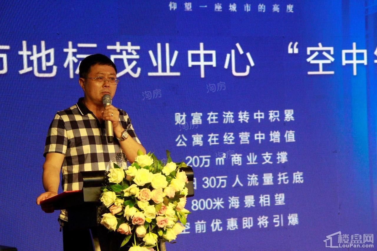 秦皇岛茂业中心实景图