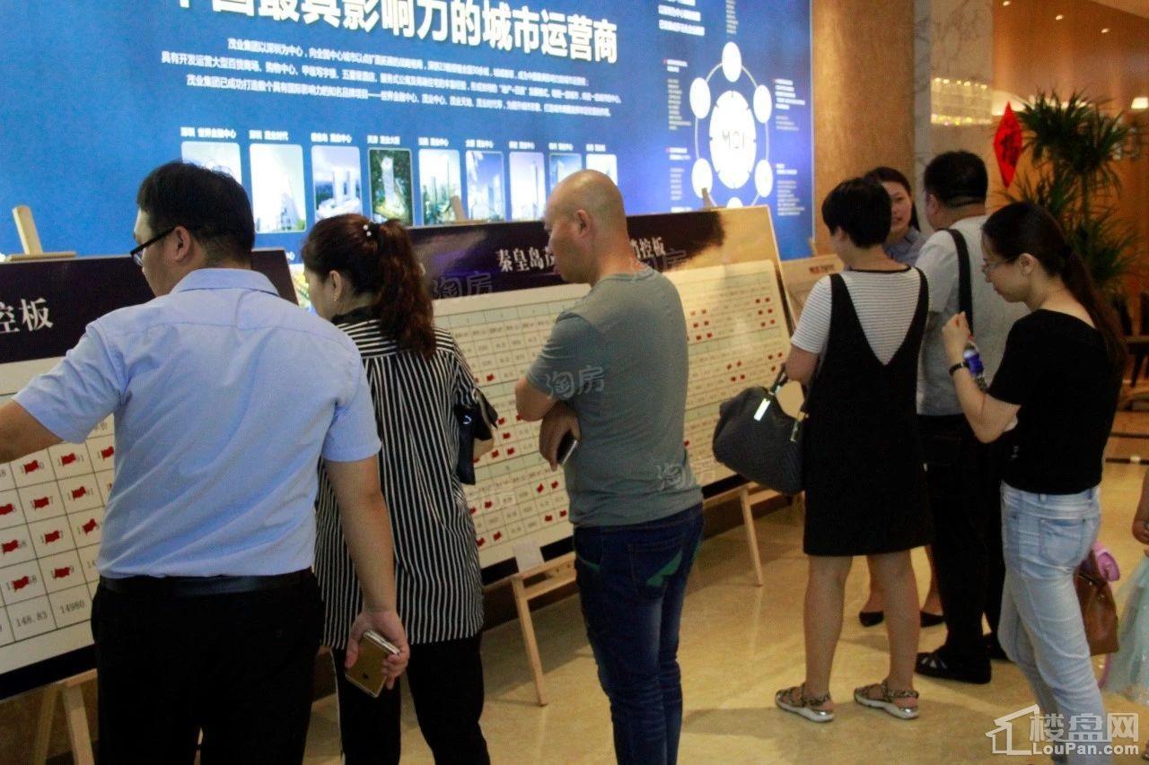秦皇岛茂业中心实景图