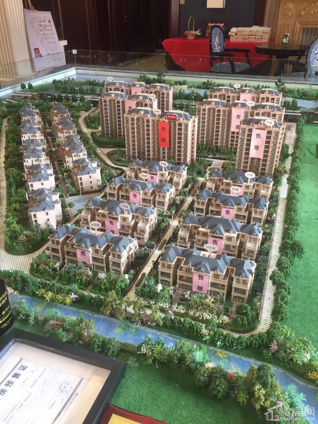 御亭山实景图