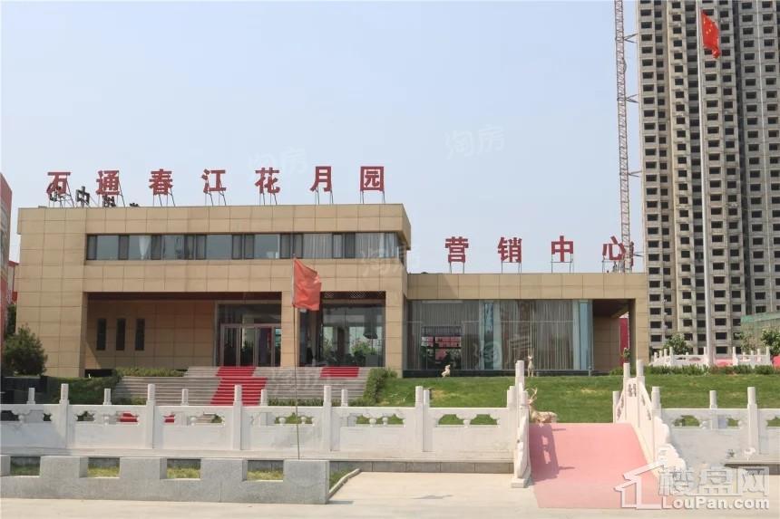 春江花月园实景图