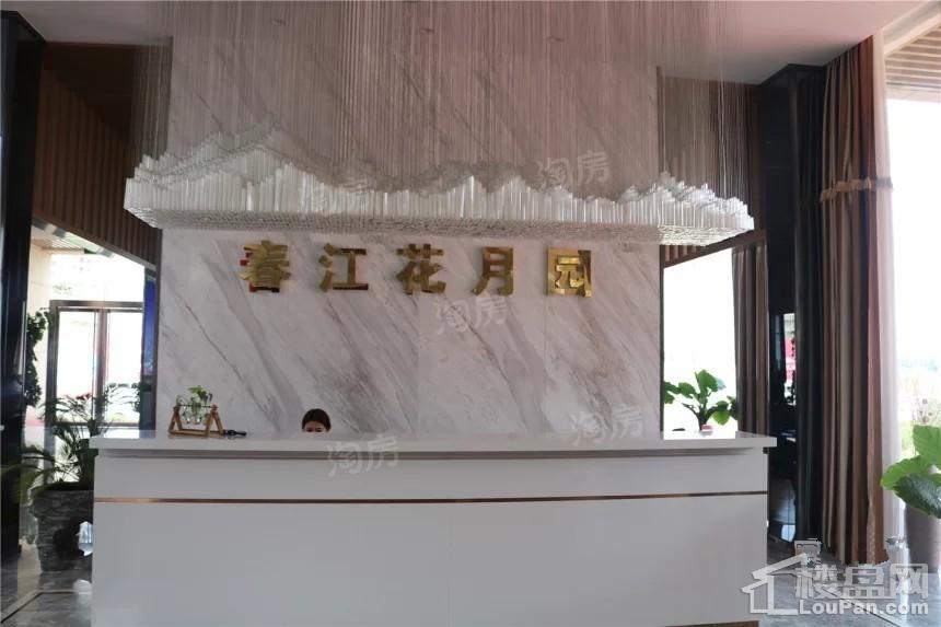 春江花月园实景图