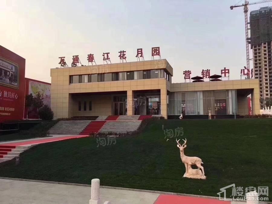春江花月园实景图