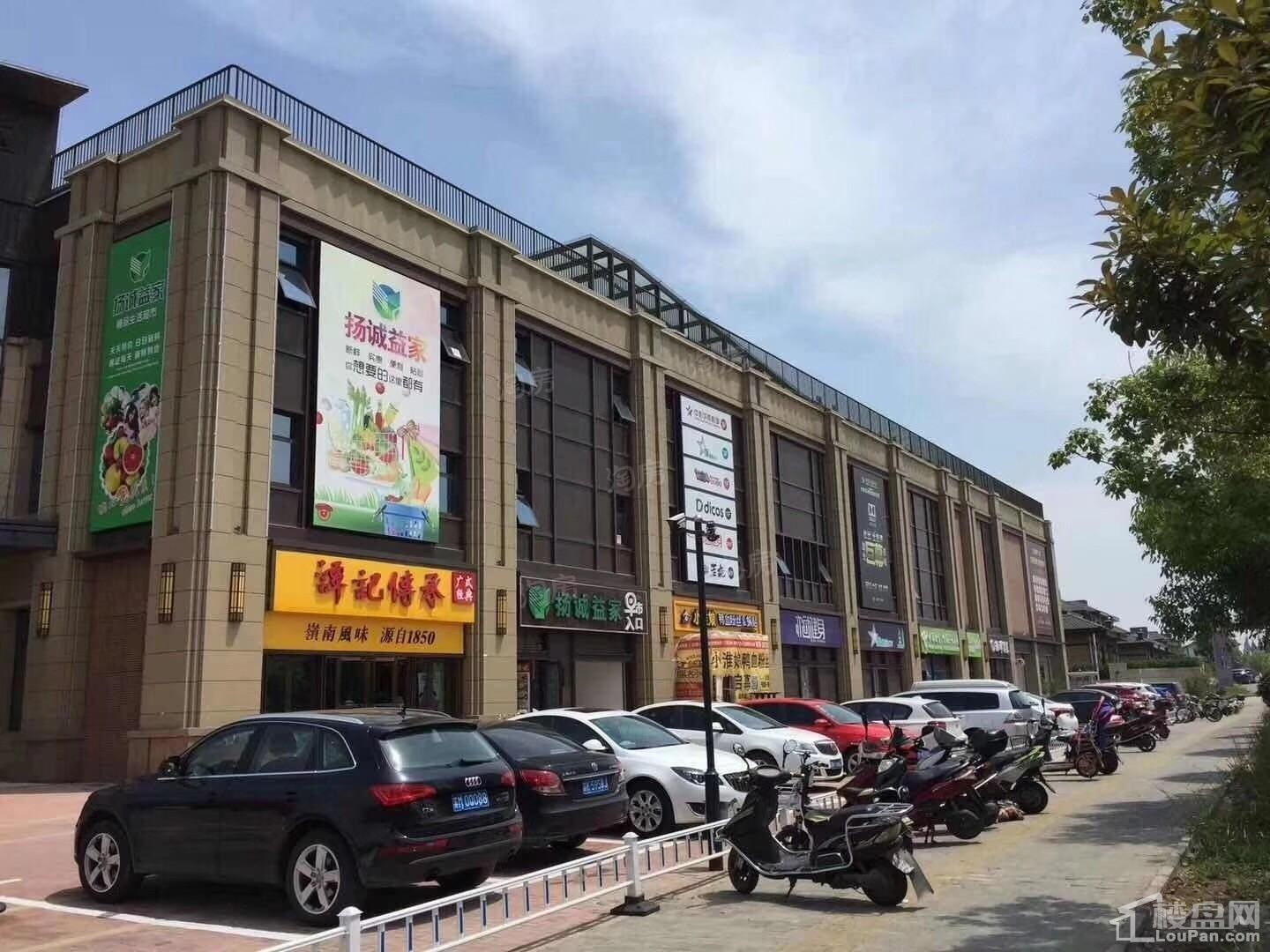 润辉广场实景图