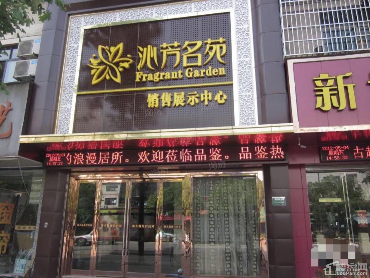 周边配套图