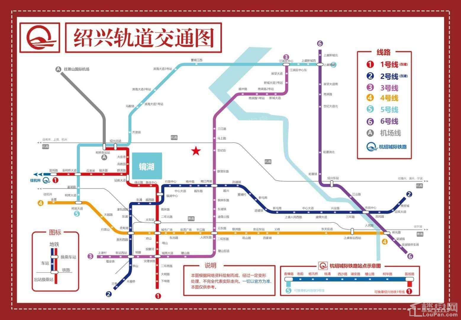 星悦金座位置图
