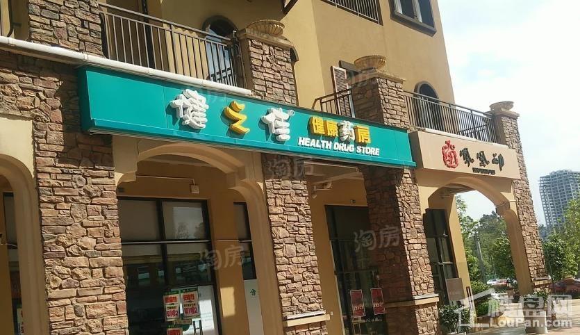 万科·金域水岸配套图