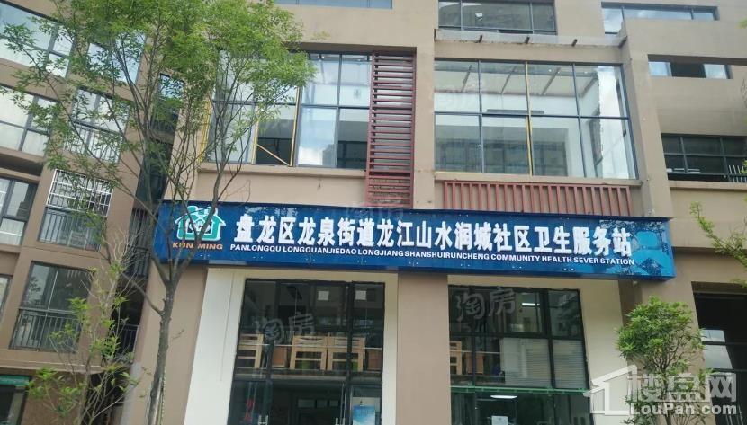 万科·金域水岸配套图