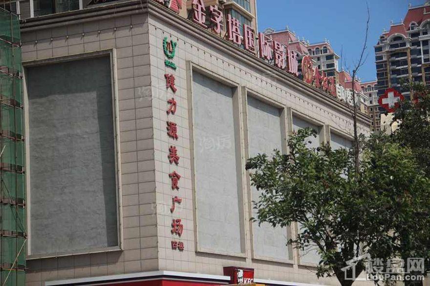 配套图