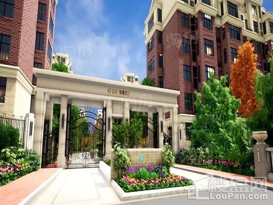 云泰·青青家园效果图