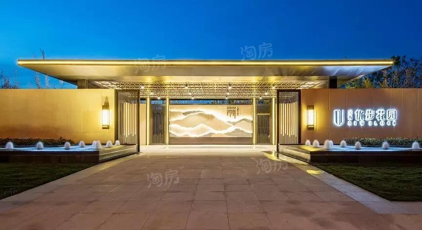 金辉优步花园效果图