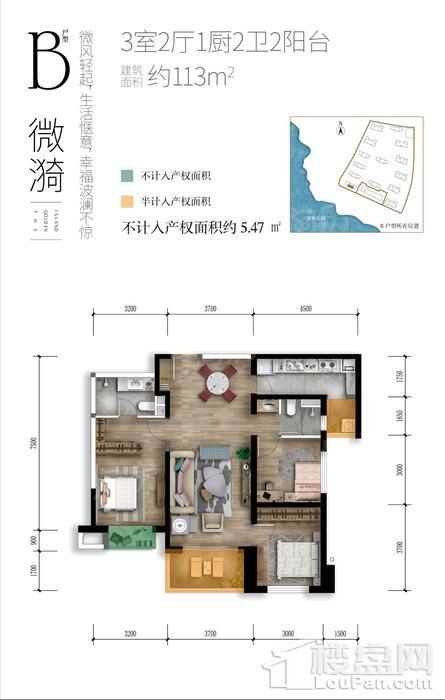 户型图片