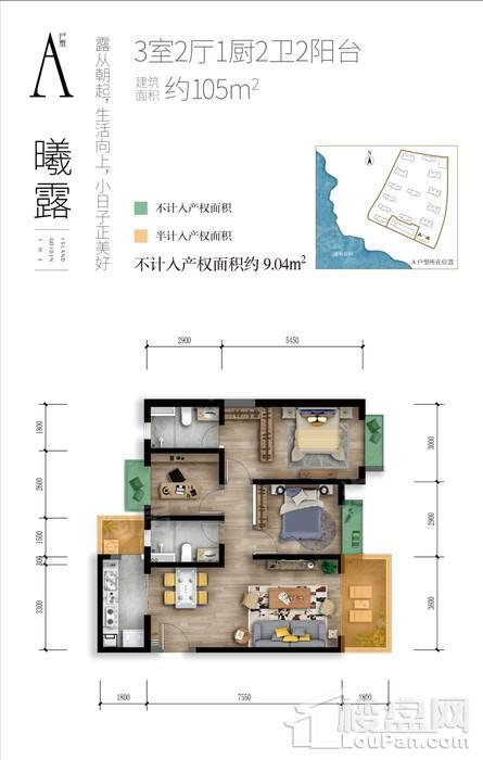 户型图片
