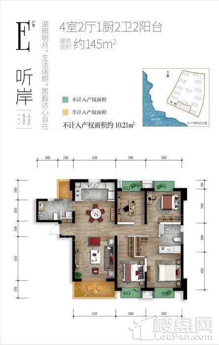 户型图片