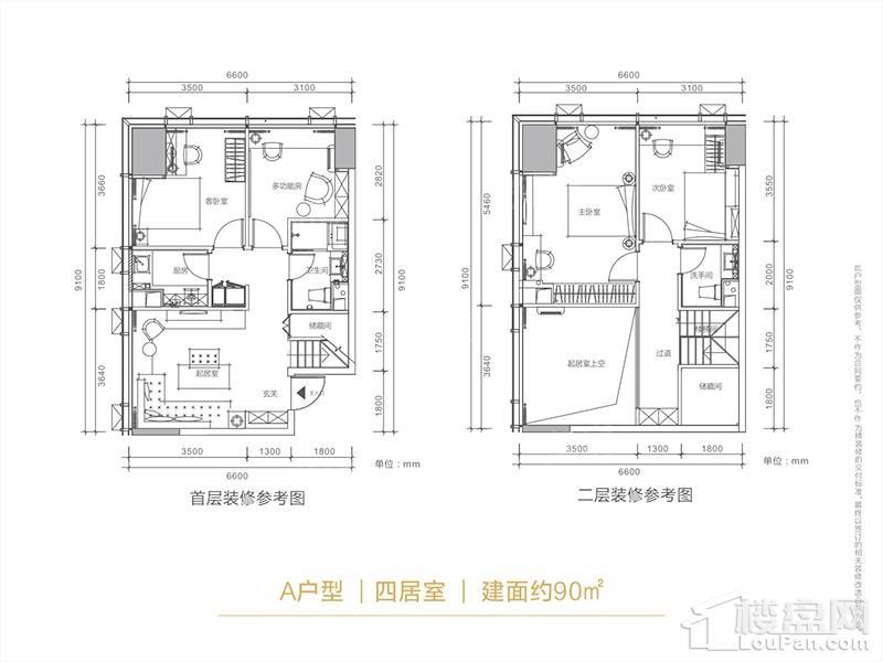 户型图片