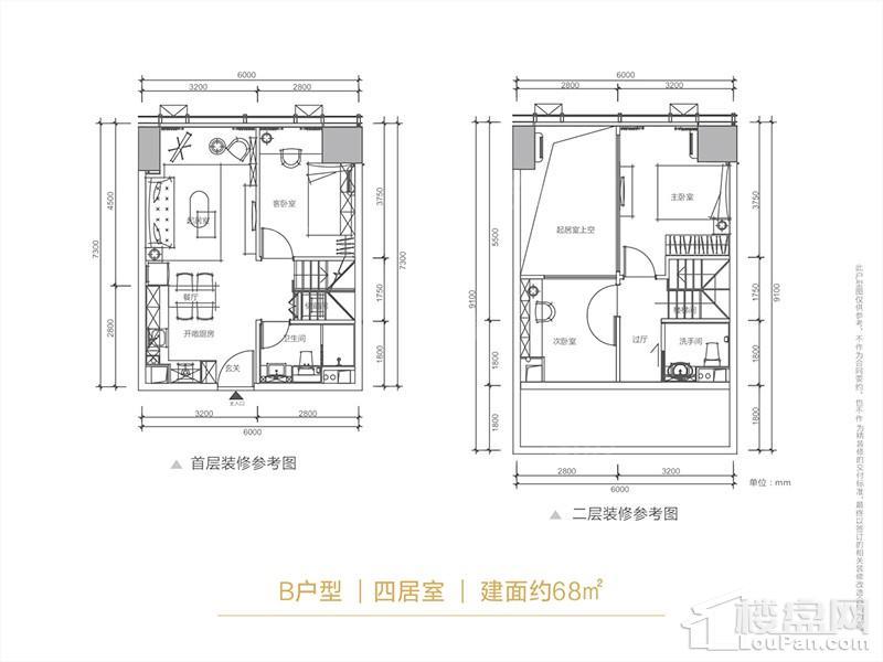 户型图片