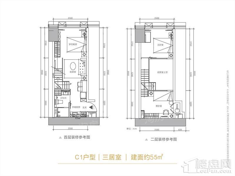 户型图片