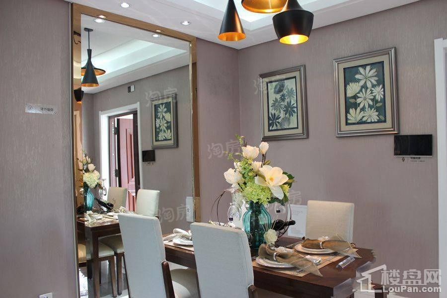 城开首府样板间