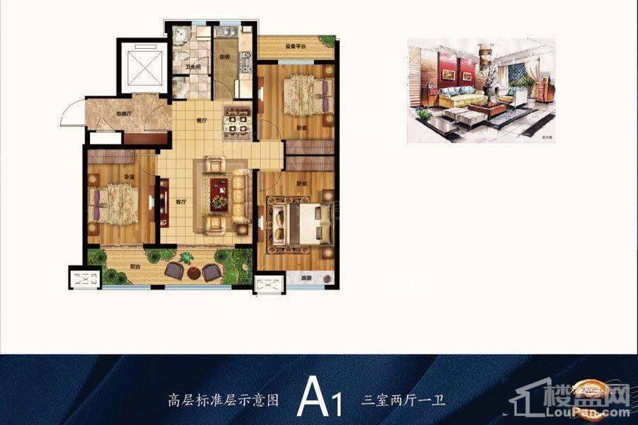 户型图片