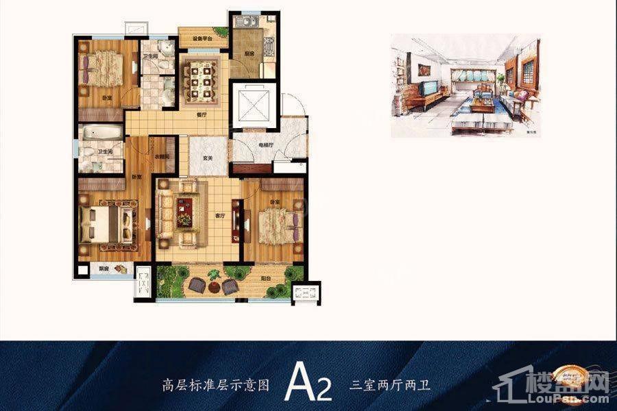 户型图片