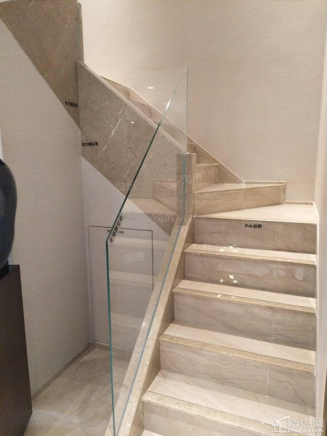 保利中航城样板间