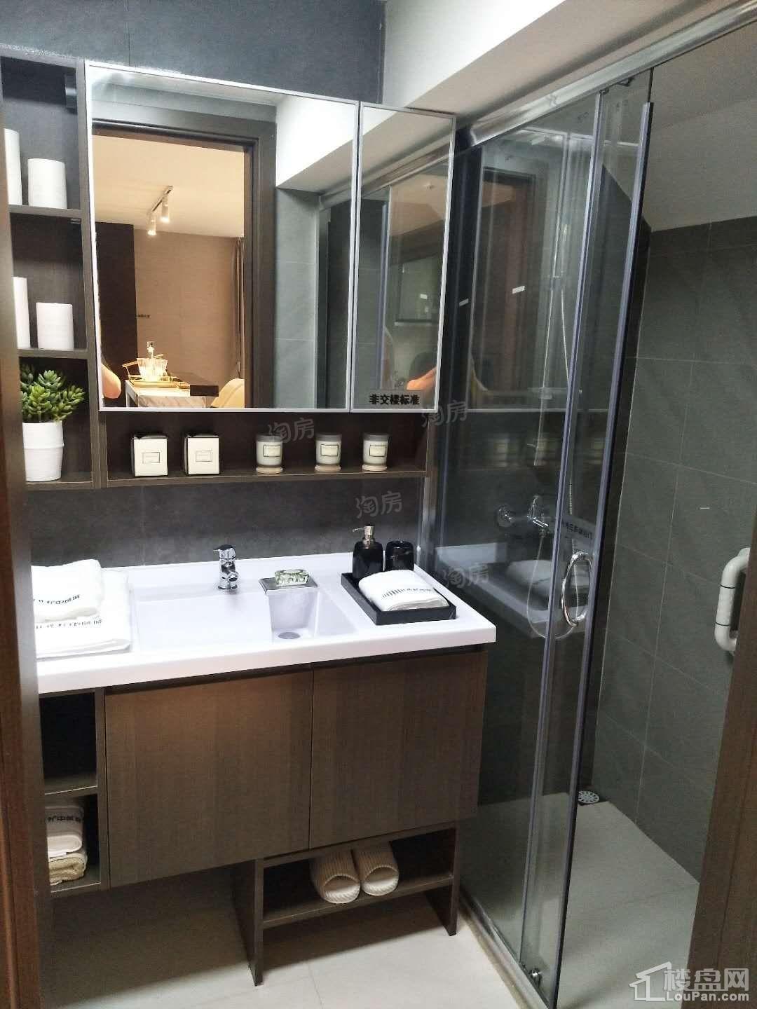 保利中航城样板间