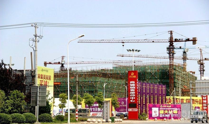 金阳光中豪国际实景图