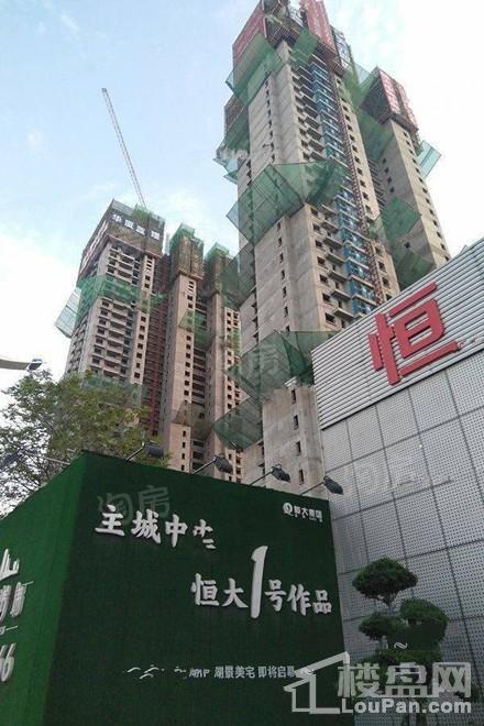 恒大中央广场实景图