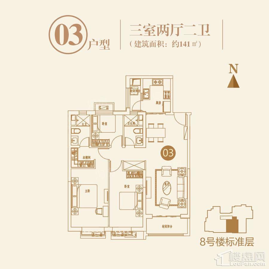 户型图片