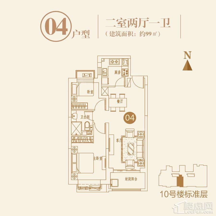户型图片