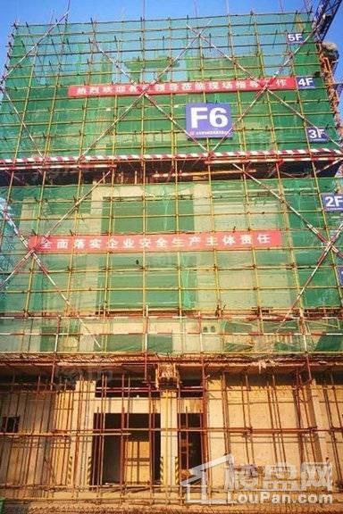 环球掌舵实景图