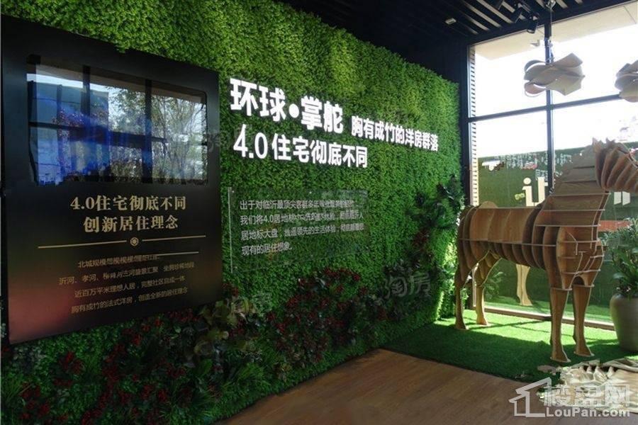 环球掌舵实景图