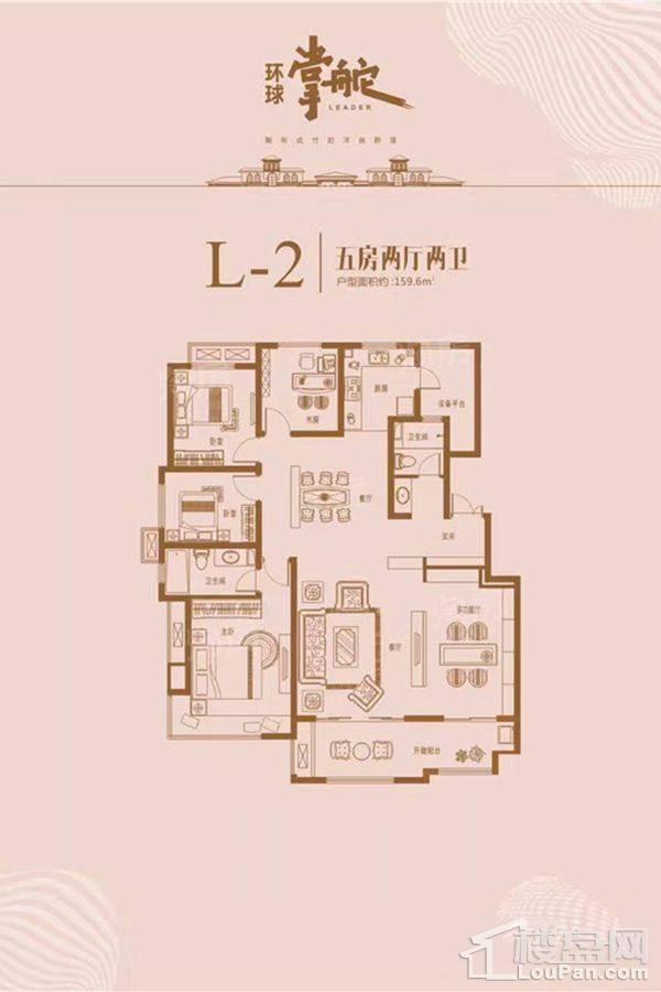 户型图片
