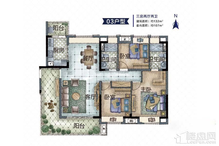 保利林语3室2厅2卫
