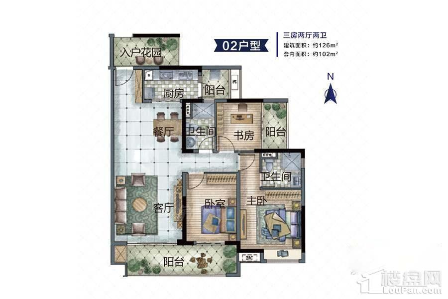 保利林语3室2厅2卫