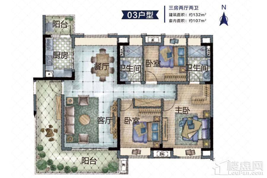 保利林语3室2厅2卫