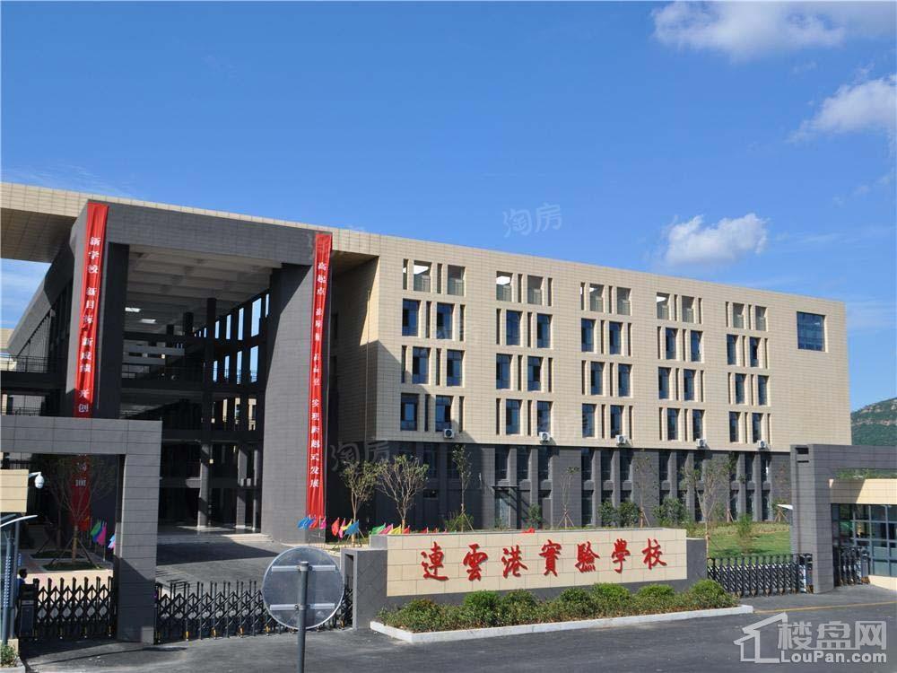 配套图