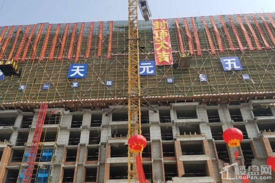 华业书香尚城实景图