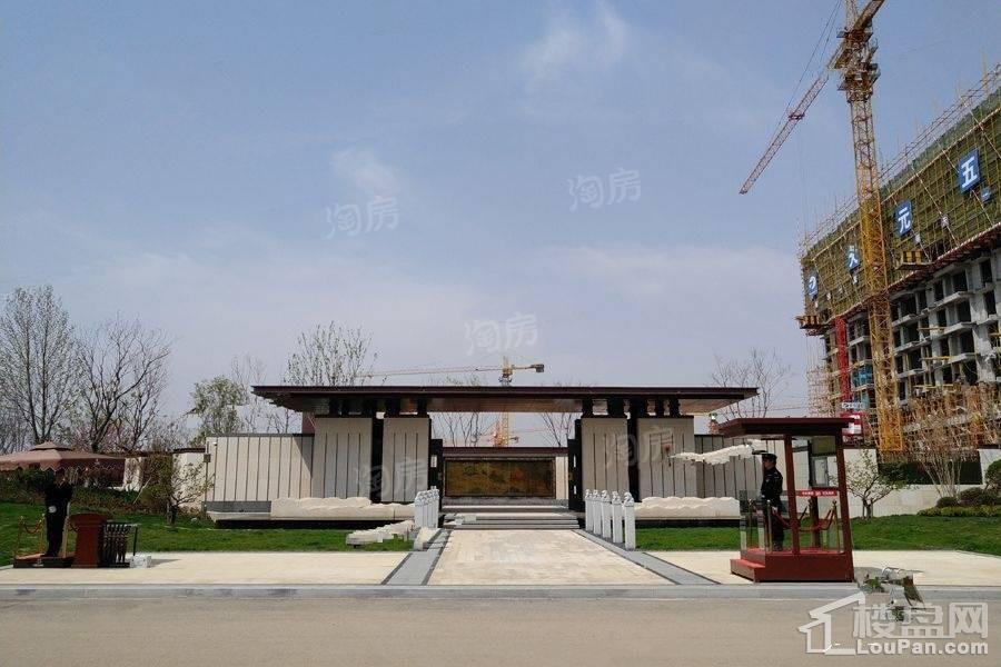 华业书香尚城实景图